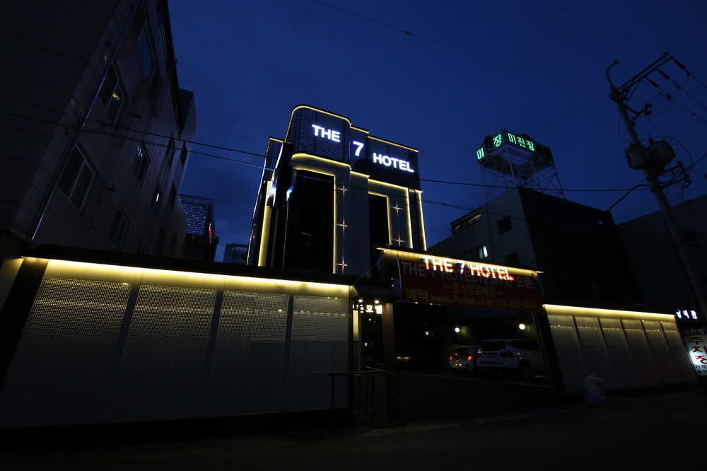 The 7 Hotel ポハン エクステリア 写真